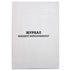 Журнал регистрации исходящей корреспонденции А4 48л. газетка