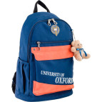 Рюкзак (ранец) школьный  Yes 554011 OX 288 Синий, 30.5*46.5*17см