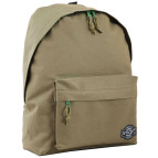 Рюкзак (ранец) школьный 1Вересня Yes 553494 Khaki SP-15 37*28*11см