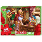 Пазлы DankoToys 60 эл. DT Mx60 230*330 ассорти MIX