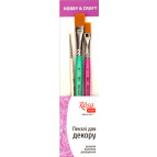 Набор кистей 3шт для декора Rosa Start, Hobby and Craft №3 синтетика круглая и плоская (№1,8,16) HCSET03