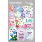 Высечки из картона Rosa Talent самоклеющие набор Floral Poem 2 12,8*20см 9406090