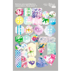 Высечки из картона Rosa Talent самоклеющие набор Floral Poem 3 12,8*20см 9406091