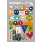 Высечки из картона Rosa Talent самоклеющие набор Make your journey 3 12,8*20см 9406097