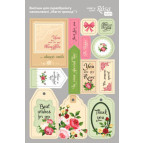 Высечки из картона Rosa Talent самоклеющие набор Mагия роз 1 12,8*20см 9406083