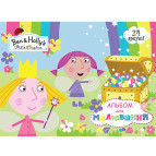 Альбом для рисования А4 24л. 100г/м2 Перо Ben and Holly's 710616