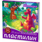 Пластилин восковой 12 цв. ЛУЧ Фантазия 25С 1523-08