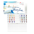 Краска акварельная - ЗХК Невская Палитра Белые Ночи набор 24цв. в кюветах+пластиковый пенал Пейзаж