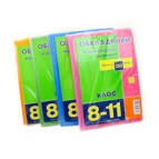 Обложки для книг набор 8-11кл КанцПолимер 250мкр 7шт Флюор регулируемые п/э 5.4.8-11