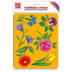 Трафарет фигурный ЛУЧ Цветы 25С 1575-08