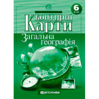 Контурная карта Картография, Общая География для 6 класса 2399