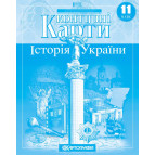 Контурная карта Картография, История Украины для 11 класса 1550