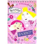 Блокнот А6 32л Перо спираль, Ben and Hollys 710647