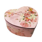 Коробка подарочная SY 18*17*7см 2 вида микс 2218-61-M