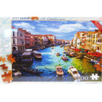 Пазлы DankoToys 500 эл. DT C500-11-12 475*340