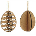 Заготовка для декорирования Rosa Talent (фанера) набор 2 шт Яйца 3D 8*8*10см 2806047