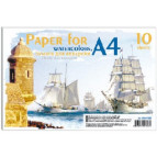 Бумага для акварели А4 (21*29,7см) 200г/м2 1л. Офорт белая ПА4110Е