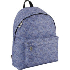 Рюкзак (ранец) GoPack школьный GO18-112M-1