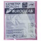 Салфетки универсальные BuroClean 32*38см 3шт/уп вискозные 10200102