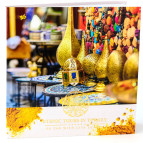 Блокнот 200*200мм 96л. YES интег. 151126