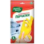Перчатки хозяйственные Мелочи Жизни №7 3112СВ
