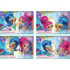 Альбом для рисования А4 24л. Kite мод.242 Shimmer and Shine SH18-242