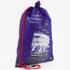 Сумка для обуви Kite мод 600 Sea adventure K18-600S-9