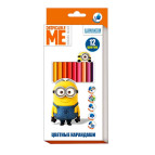 Карандаши цветные 12цв. Перо Миньены трехгранные 712177