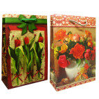 Пакет подарочный ПБС-Украина 255*170*70 Крафт