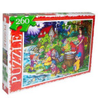 Пазлы DankoToys 260 эл. DT C260-11-02 330*230