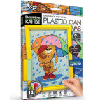 Набор для творчества DankoToys DT PC-01-04 вышивка на пластиковой канве
