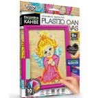 Набор для творчества DankoToys DT PC-01-05 вышивка на пластиковой канве