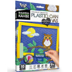Набор для творчества DankoToys DT PC-01-10 вышивка на пластиковой канве