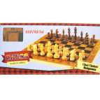 Шахматы дерево 30*29см (+нарды+шашки) 3029