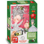 Пазлы оживающие Creative 6303-01 200 эл. Алиса в зазеркалье, Гапчинская 14152054У
