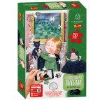 Пазлы оживающие Creative 6303-03 150 эл. Алиса в зазеркалье, Гапчинская 13152055У