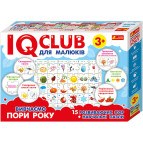 Пазлы обучающие Creative 6358У Изучаем времена года, IQ-club для малышей 13203001У