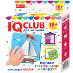 Пазлы обучающие Creative 6369Р Изучаем треугольник и квадрат, IQ-club для малышей 13152035Р