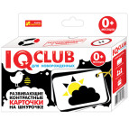 Карточки развивающие Creative 6362Р контрастные на шнурке, Узоры 13152044Р