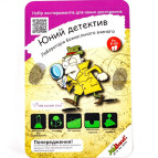 Набор для экспериментов JoyBand Сумасшедшего ученого Юнные детективы 910