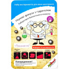 Набор для экспериментов JoyBand Сумасшедшего ученого Опыты с гидрогелем 903