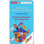 Игра настольная JoyBand Дом для животных 290
