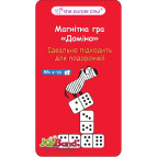 Игра настольная JoyBand Домино 353