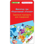 Игра настольная JoyBand Реактивный самолет 306