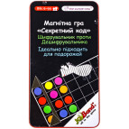 Игра настольная JoyBand Секретный код 583