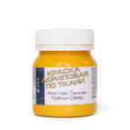 Краска акриловая для ткани Таир 50мл 0812*