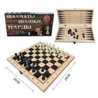 Шахматы пластиковые DankoToys 22,5*24,5см (+нарды+шашки) 5196