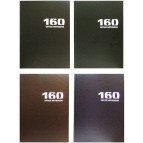 Блокнот А4 160 листов Мандарин клетка (дизайн ассорти) БК177