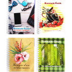 Блокнот на спирали А5 Фолдер 160л. с 4 разделителями 692660