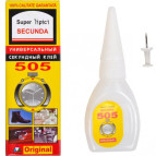 Клей супер моментный Секунда 20г 505